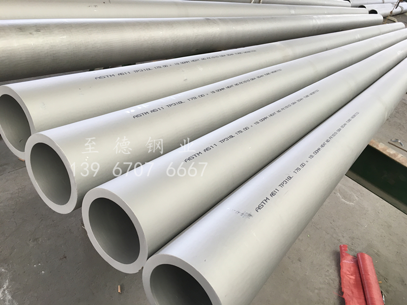 公司出口美國 ASTM A511機械工程用管標(biāo)準不銹鋼管